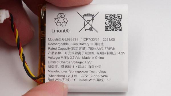 JBL LIVE660NC頭戴式降噪耳機拆解報告：恆玄BES2300YP藍芽音訊SoC