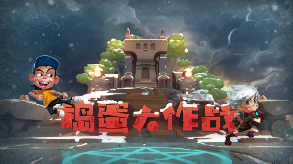 91%好評佳作《月影之塔》領銜新史低！這個冬季特賣不一般