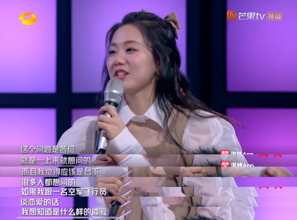 給霍汶希和杜華組cp，把愛豆全部陰陽怪氣一遍，這主持膽太肥了