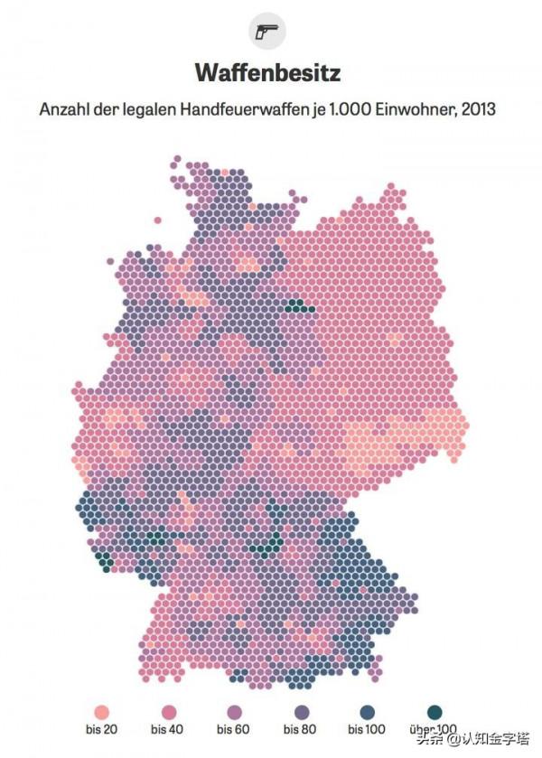 柏林撕裂嚴重,德國持續分裂?最窮城市,如何引領歐洲? 柏林撕裂嚴重,德國持續分裂?最窮城市,如何引領歐洲?