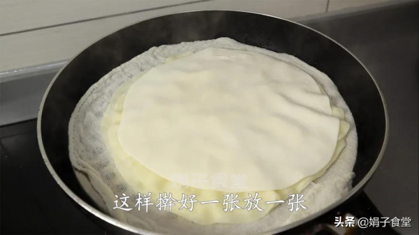 春餅新做法，柔軟勁道，薄透如紙，不用一滴油，一鍋能做十幾張