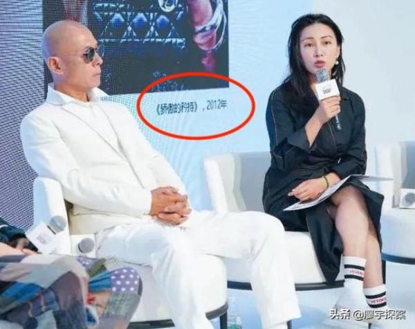 拿陳漫的照片與今年沒在國內上映的漫威電影做對比，問題就出來了