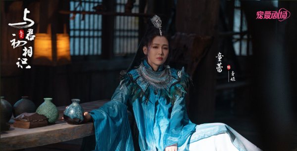 《馭鮫記》預告曝光,迪麗熱巴讓人夢迴三生三世,颯爽眼神獲贊 《馭鮫記》預告曝光,迪麗熱巴讓人夢迴三生三世,颯爽眼神獲贊