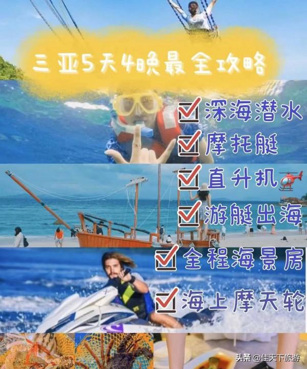 10座國內最安逸的絕美小城，你那裡上榜了嗎？