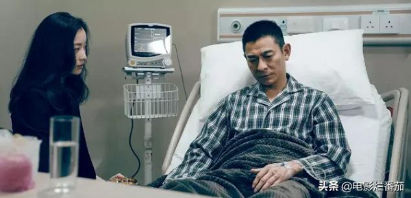 31屆華鼎獎:《八佰》有權代表中國,劉德華被國外影帝“圍攻” 31屆華鼎獎:《八佰》有權代表中國,劉德華被國外影帝“圍攻”