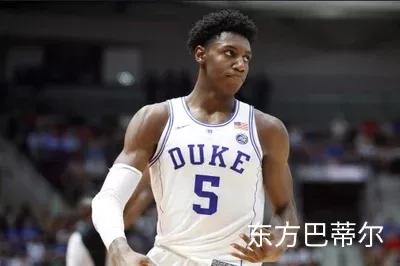 繼波特2億續約掘金後,解析未來或籤2億合同球員:錫安莫蘭特在列 繼波特2億續約掘金後,解析未來或籤2億合同球員:錫安莫蘭特在列