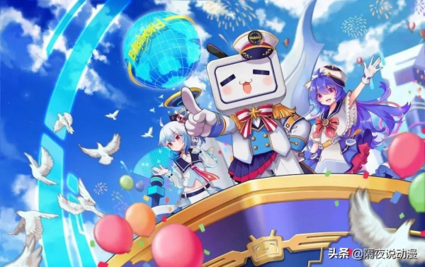 B站百大名單公佈！LEX掉落神壇，何同學和羅翔老師依舊位列仙班