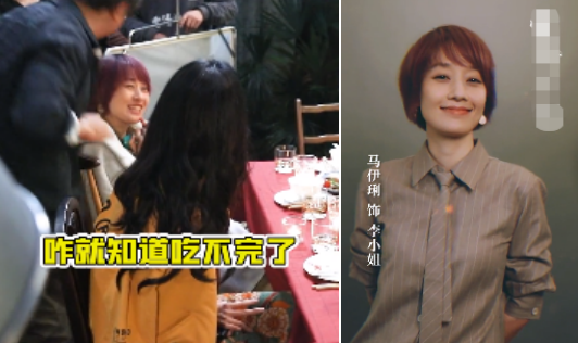 45歲馬伊琍出演單親媽媽!一臉淚水錶情悲傷,窗邊抽菸姿勢熟練 45歲馬伊琍出演單親媽媽!一臉淚水錶情悲傷,窗邊抽菸姿勢熟練