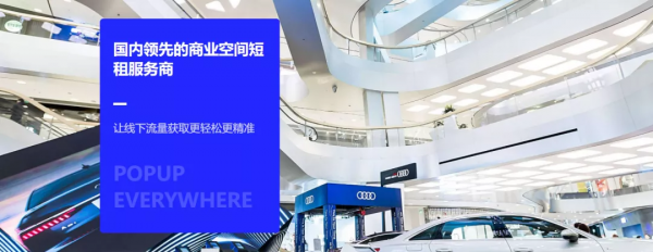 集簡雲無程式碼軟體整合助力企業提高市場與銷售部門之間的協同效率