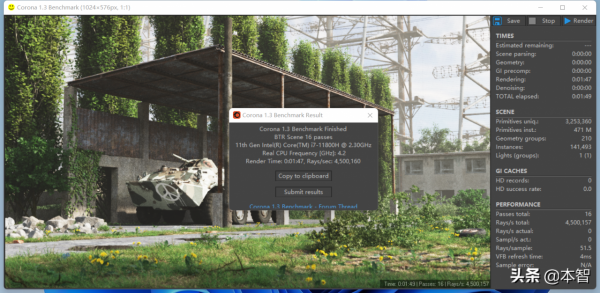 華碩天選2 i7-11800H+RTX3060 遊戲本體驗 華碩天選2 i7-11800H+RTX3060 遊戲本體驗