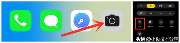 小米手機隱藏的這4個功能,安全又實用,用小米的朋友要知道 小米手機隱藏的這4個功能,安全又實用,用小米的朋友要知道