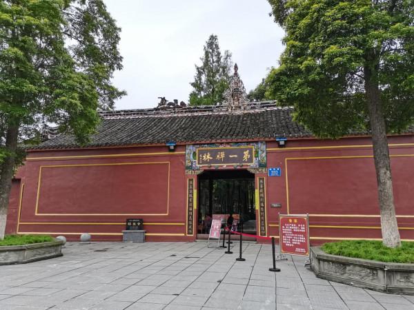 成都這四座寺廟免費開放,擁有上千年文化積澱,適合冬日前來打卡 成都這四座寺廟免費開放,擁有上千年文化積澱,適合冬日前來打卡