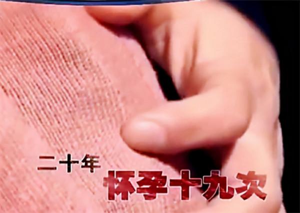 她生12個小孩全部夭折,第13個卻活了下來,如今已長大成人 她生12個小孩全部夭折,第13個卻活了下來,如今已長大成人