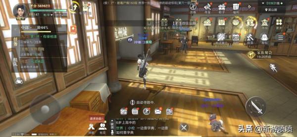 我願稱《新盜墓筆記》這款遊戲為“國服第一”的盜墓筆記手遊 我願稱《新盜墓筆記》這款遊戲為“國服第一”的盜墓筆記手遊