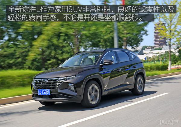 測試北京現代全新途勝L 測試北京現代全新途勝L