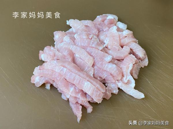 大人孩子都愛吃的下飯菜，營養開胃不油膩，比吃大魚大肉還解饞