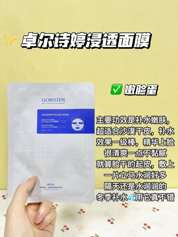 真不是我窮，是它們太好用