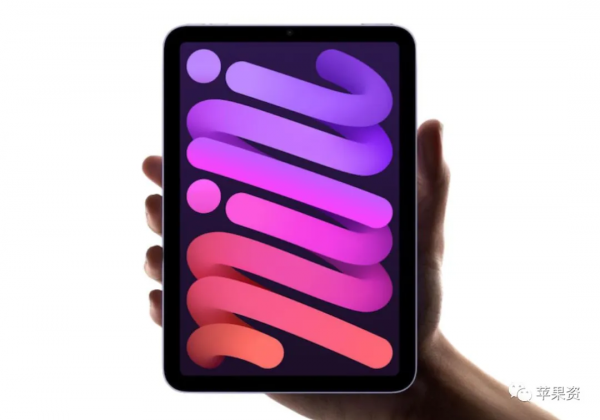 iOS/‌iPadOS 15.2新公測釋出/Disney+訂閱使用者超過1.18億