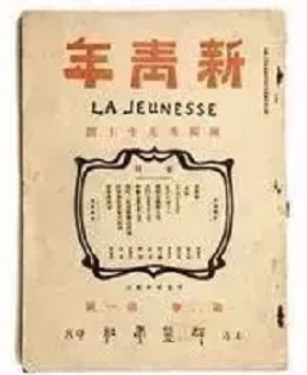 民國第一狂人劉文典,蔣介石打他兩耳光,他一腳踢在老蔣的肚子上 民國第一狂人劉文典,蔣介石打他兩耳光,他一腳踢在老蔣的肚子上