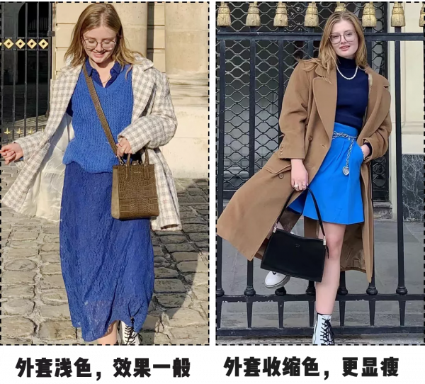 今冬30個穿搭示範，顯瘦時髦炸了