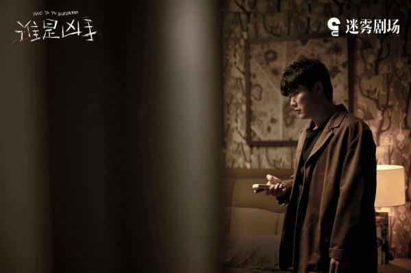 《誰是兇手》首播,4大看點啥都不缺,我看好這是今年的“黑馬” 《誰是兇手》首播,4大看點啥都不缺,我看好這是今年的“黑馬”