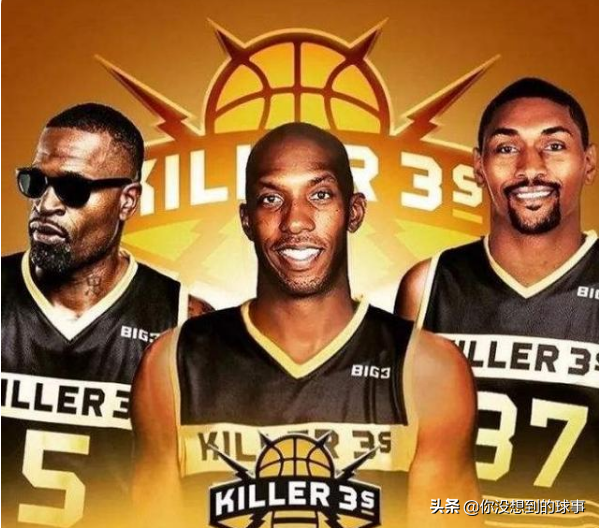 回憶殺都在美國Big3聯賽，今年噱頭都被前湖人隊球員包攬