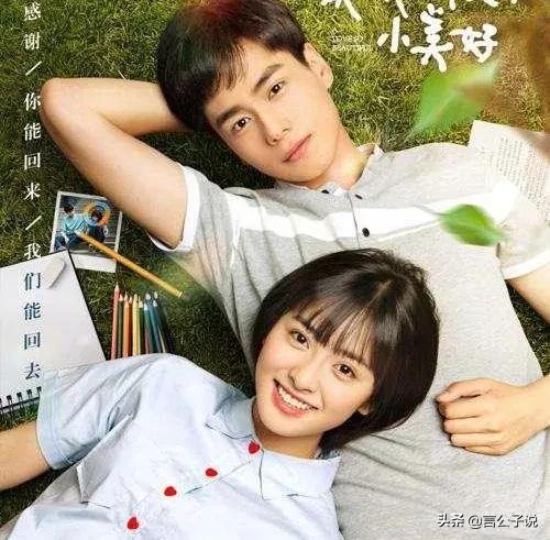 10位“甜寵劇”專業戶的女星，有人成單親媽媽，有人高開低走