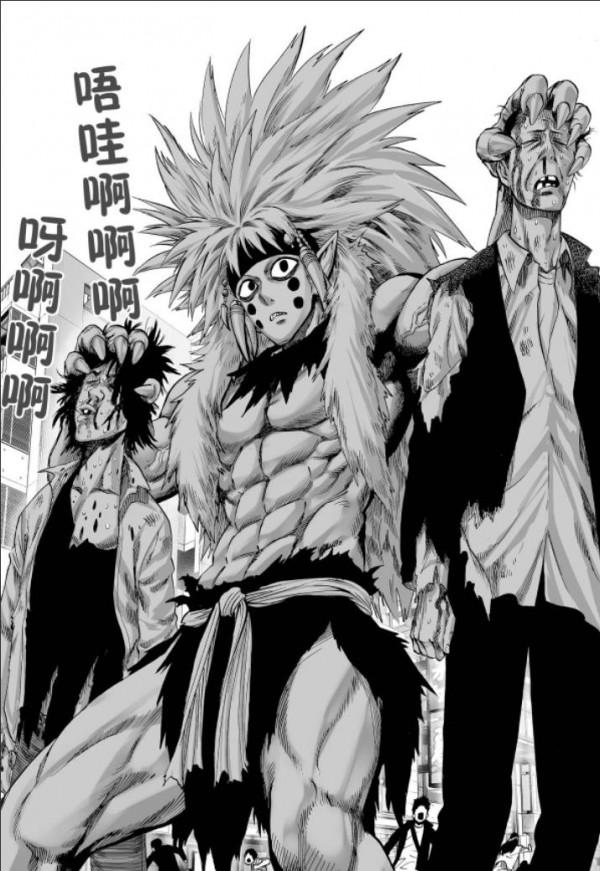 一拳超人第五十四拳