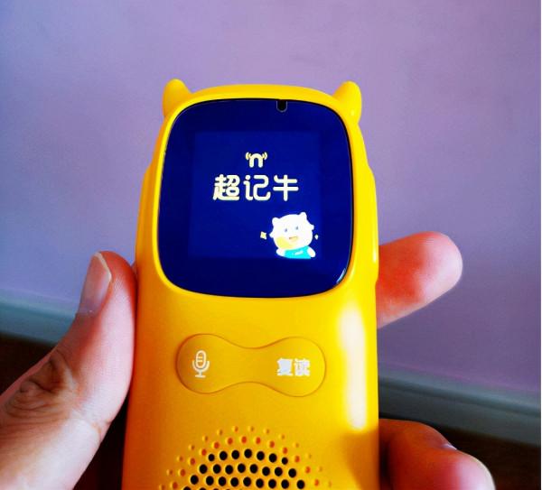 超記牛和傾聽者到底哪個好?來看看這裡就懂了 超記牛和傾聽者到底哪個好?來看看這裡就懂了