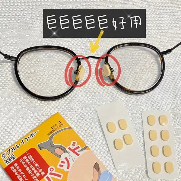 女生長期戴眼鏡與不戴眼鏡,到底有什麼區別? 女生長期戴眼鏡與不戴眼鏡,到底有什麼區別?