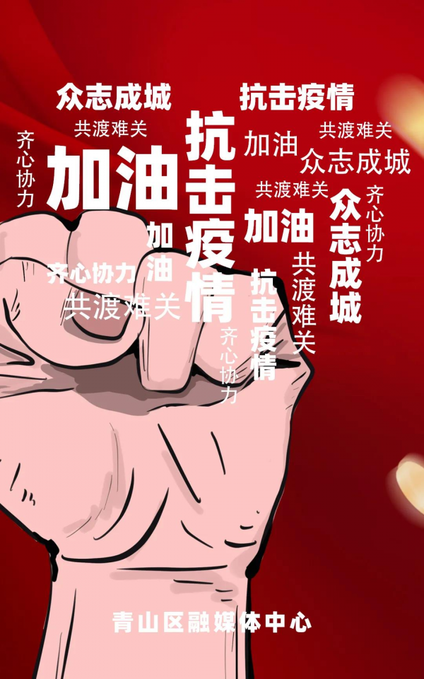 新型冠狀病毒肺炎臨床症狀有哪些? 新型冠狀病毒肺炎臨床症狀有哪些?