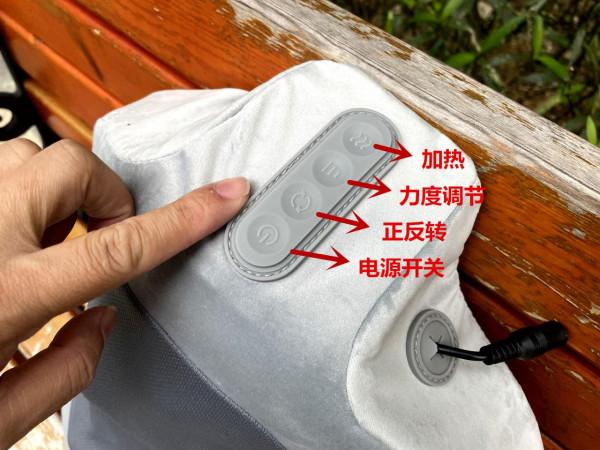 斐洛背部按摩器,居家也能享受全身按摩 斐洛背部按摩器,居家也能享受全身按摩