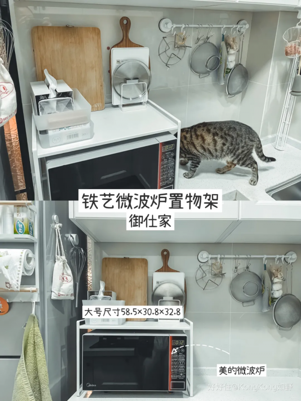 7件好物實現廚房零油汙，入住四年還整潔如新