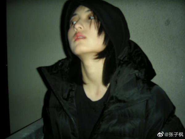 子楓妹妹過冬套裝