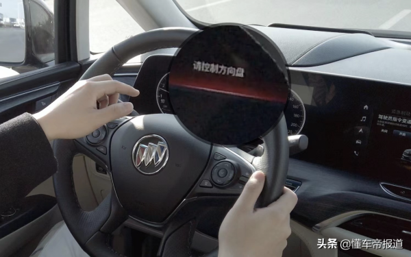 試駕|比德系、日系MPV更智慧 別克GL8“指令變道功能”驚喜不少 試駕|比德系、日系MPV更智慧 別克GL8“指令變道功能”驚喜不少