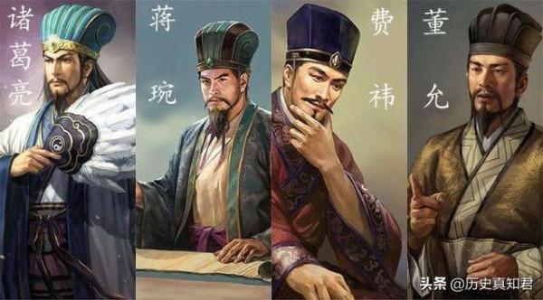 諸葛亮死後,蜀漢人才凋零,姜維如何以一人之力撐起整個蜀國 諸葛亮死後,蜀漢人才凋零,姜維如何以一人之力撐起整個蜀國