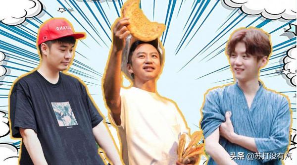 友情向綜藝百花齊放，團綜已不再是偶像團體專屬