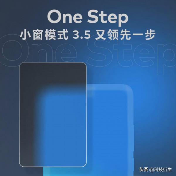 魅族新機官宣:9月22日,正式釋出,“新功能”值得點贊 魅族新機官宣:9月22日,正式釋出,“新功能”值得點贊