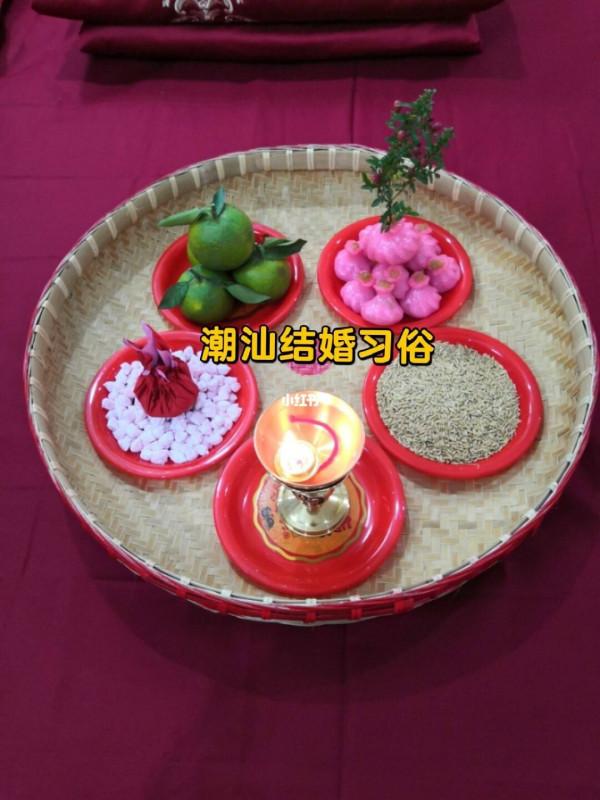 潮汕人為什麼說 結婚是女孩子這輩子最大最尊貴的日子