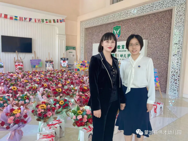 攜手走向未來丨偉才教育總部督導到安徽蒙城偉才幼兒園巡園指導