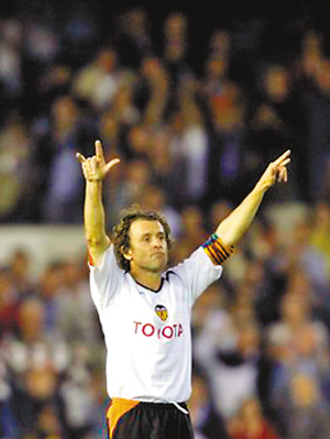 俱樂部最佳陣容系列——瓦倫西亞 俱樂部最佳陣容系列——瓦倫西亞