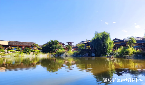 這裡，是西鹹新區！