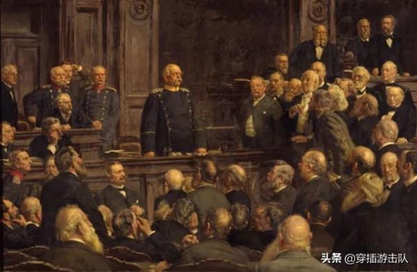 面具下的俾斯麥