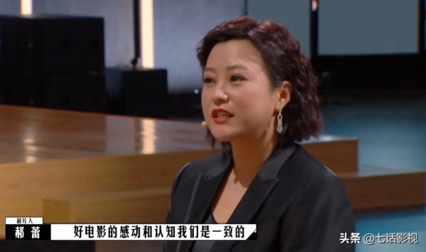 郝蕾陳祉希落淚,李誠儒稱讚全場最佳,“小透明”導演憑什麼? 郝蕾陳祉希落淚,李誠儒稱讚全場最佳,“小透明”導演憑什麼?