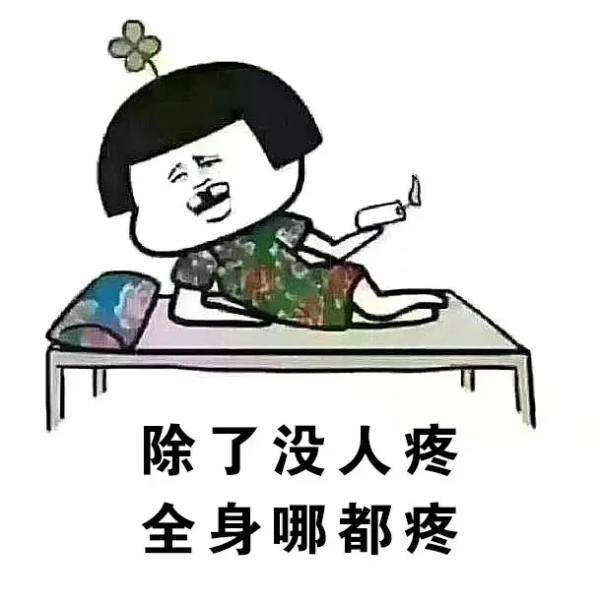 什麼是衝擊波?為何它有如此神奇的療效? 什麼是衝擊波?為何它有如此神奇的療效?