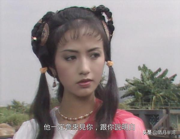 早期香港冷門古裝美人遺珠，只服這10位，辨識度高不說還明豔動人