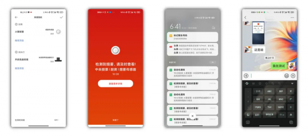 米家油煙機到底如何？從S1的深度體驗後的評測報告來了解……