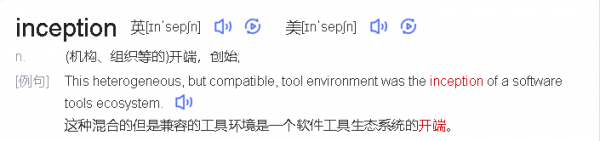 終於有了定論《盜夢空間》的陀螺不是主角的圖騰,最後它倒了沒? 終於有了定論《盜夢空間》的陀螺不是主角的圖騰,最後它倒了沒?