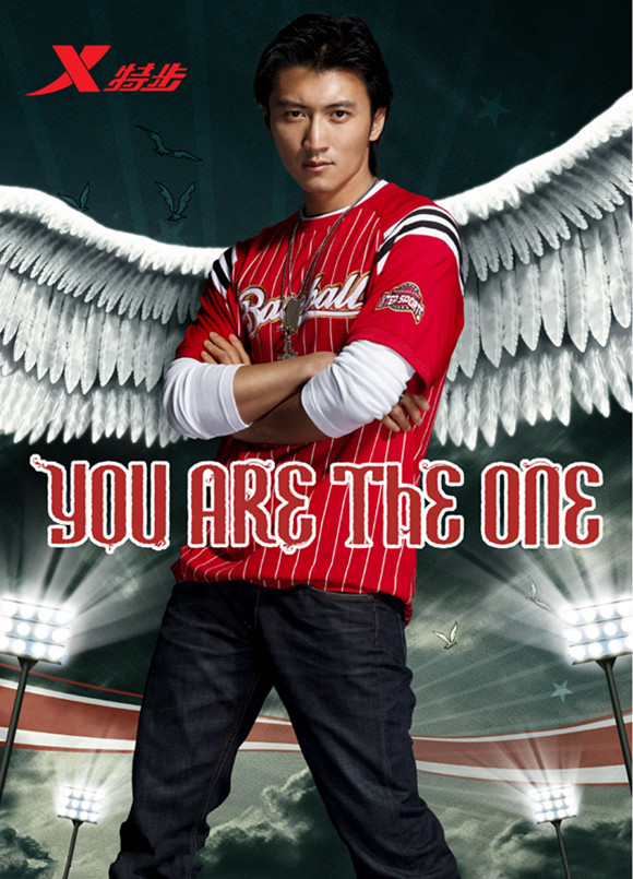 特步讓人驚喜!多款球鞋曝光,設計線上科技拉滿,可對標李寧了? 特步讓人驚喜!多款球鞋曝光,設計線上科技拉滿,可對標李寧了?