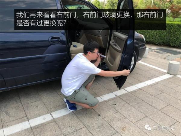 別克GL8重大事故鑑定攻略！帶你瞭解側翻車的鑑定特點